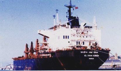 ship photo